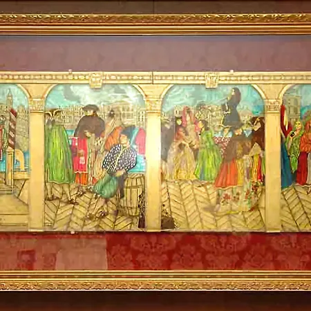 Panorama Готель